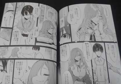Pochi Goya Newest Comic Touko Senpai to Kyukosha de C102 Event Goods Set Pochi Iida