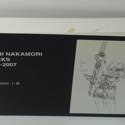 RYOJI NAKAMORI WORKS 2005-2012 HELLSING 1-11 Key Frame art 