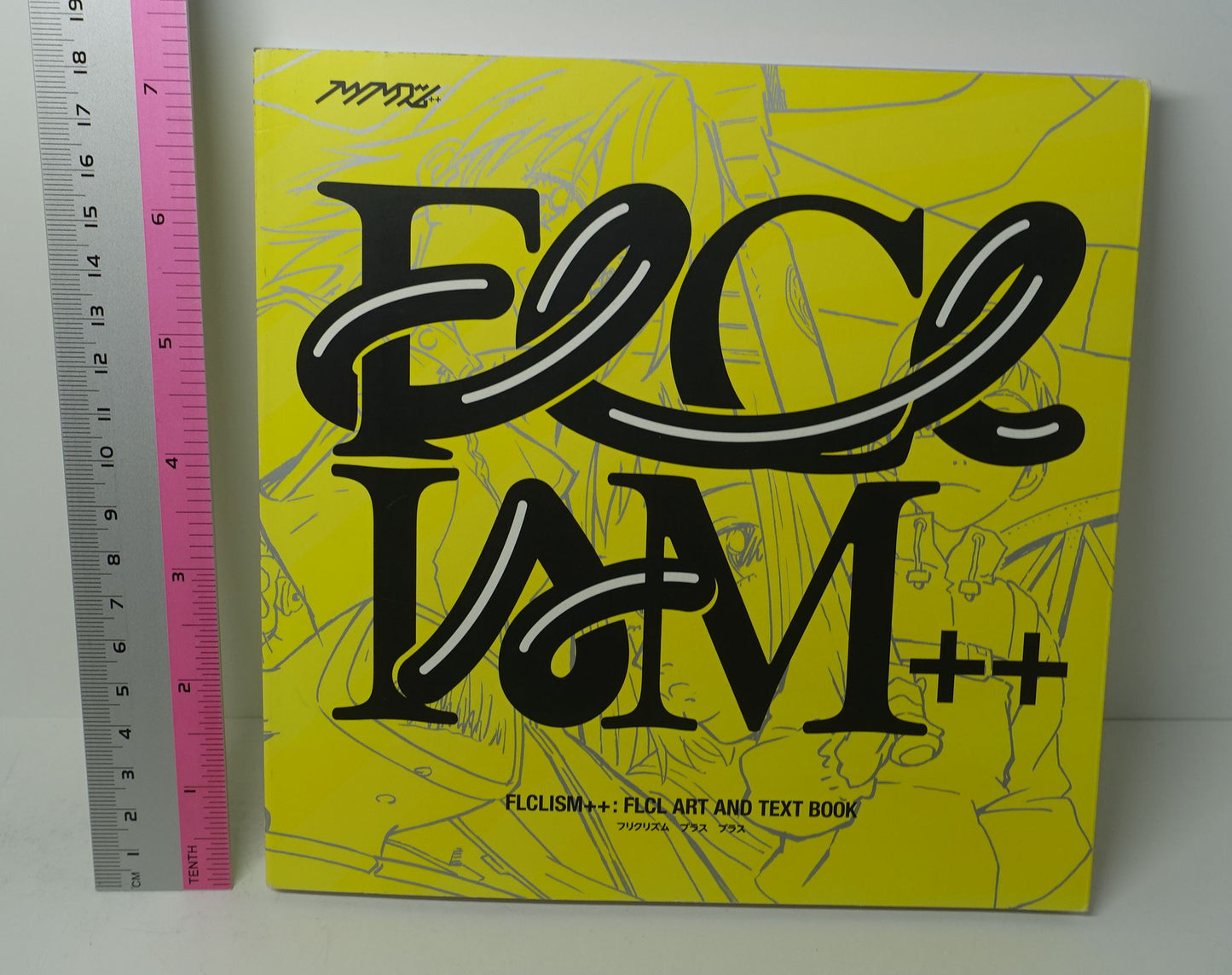 FLCL ART AND TEXT BOOK FLCLISM++