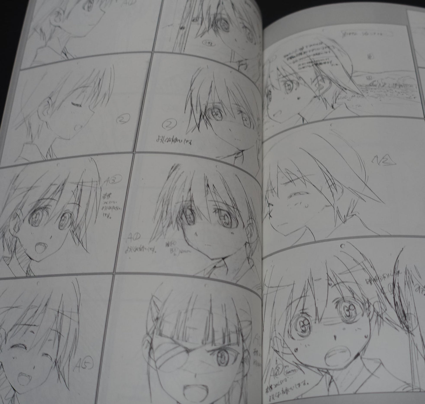GPZETTO STRIKE WITCHES Sory Board & Key Frame Art Book GPZ07 98page