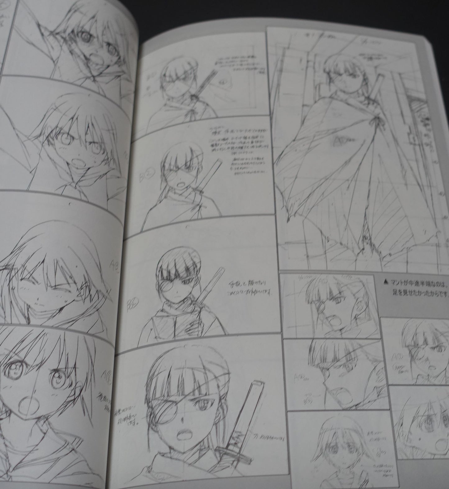GPZETTO STRIKE WITCHES Sory Board & Key Frame Art Book GPZ07 98page