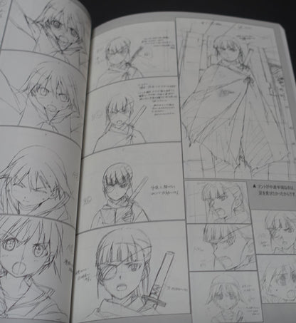 GPZETTO STRIKE WITCHES Sory Board & Key Frame Art Book GPZ07 98page