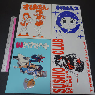 SUSHIO Kill la Kill Characters Art Book SUSHIOTAN 1-3 & LOVE LOVE KLKL