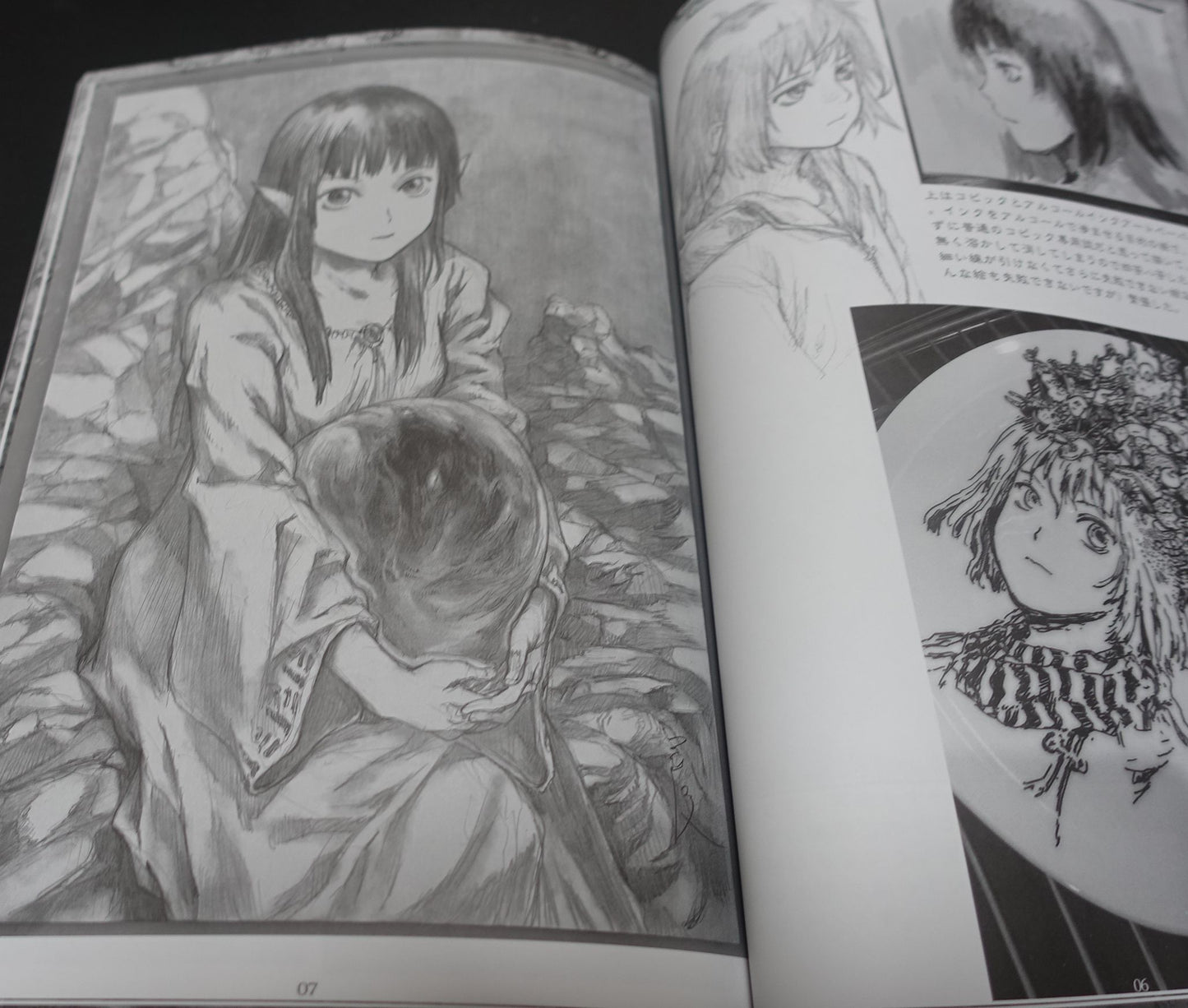 Yoshitoshi Abe Illustration Art Book Namarie