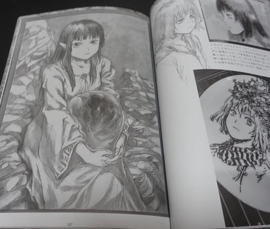 Yoshitoshi Abe Illustration Art Book Namarie