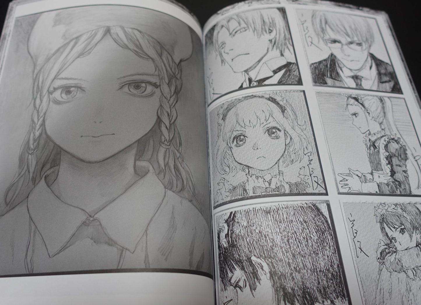 Yoshitoshi Abe Illustration Art Book Namarie