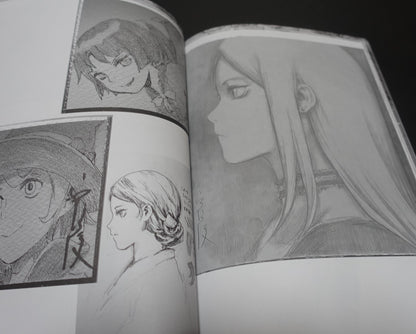 Yoshitoshi Abe Illustration Art Book Namarie