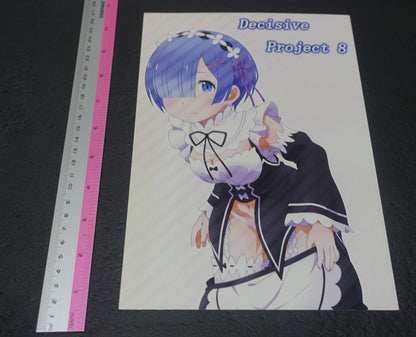 Decisive Animation Illustrator's Fan Art Book Decisive Project 8