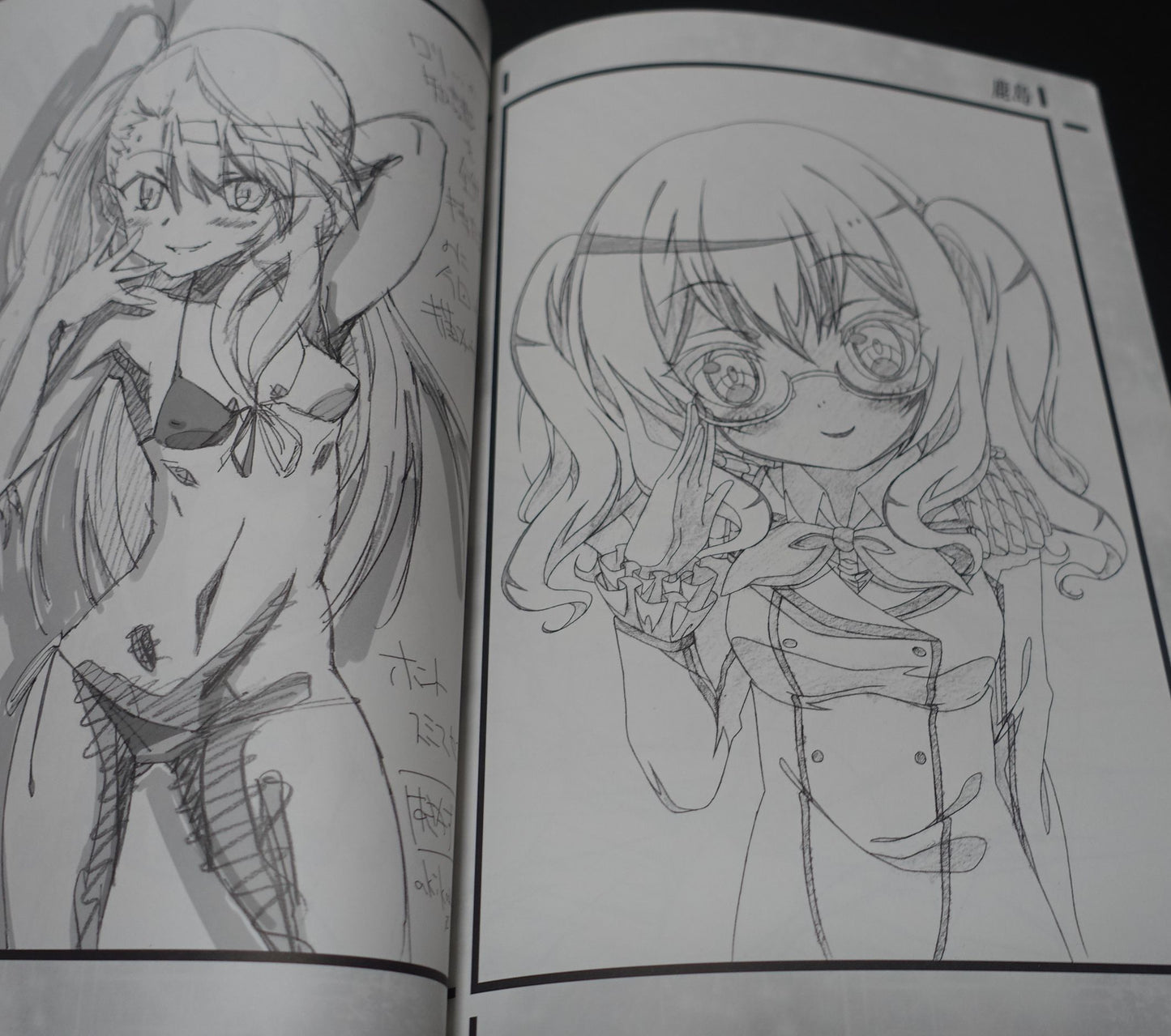 Decisive Animation Illustrator's Fan Art Book Decisive Project 8