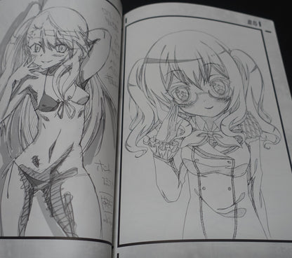 Decisive Animation Illustrator's Fan Art Book Decisive Project 8