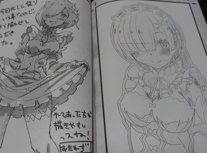 Decisive Animation Illustrator's Re Zero Fan Art Book Decisive Project 9