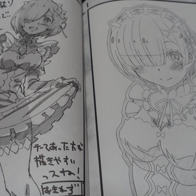 Decisive Animation Illustrator's Re Zero Fan Art Book Decisive Project 9