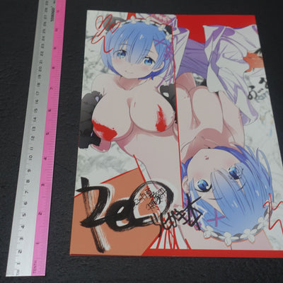 Soubi Musou Animation Illustrator's Re Zero Fan Art Book Re Zero Rakugaki Hon