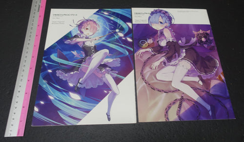 Re Zero Visual Complete Book vol.2 & 3