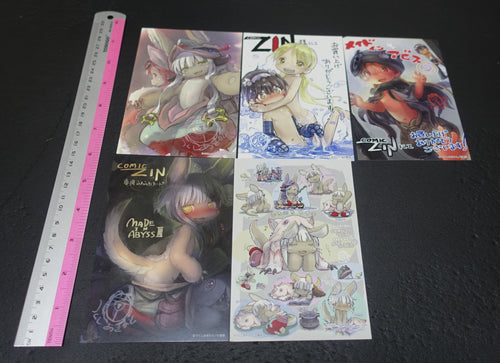 MADE IN ABYSS COMIC Privilege Art Card 5 pieces set Tsukushi Akihito