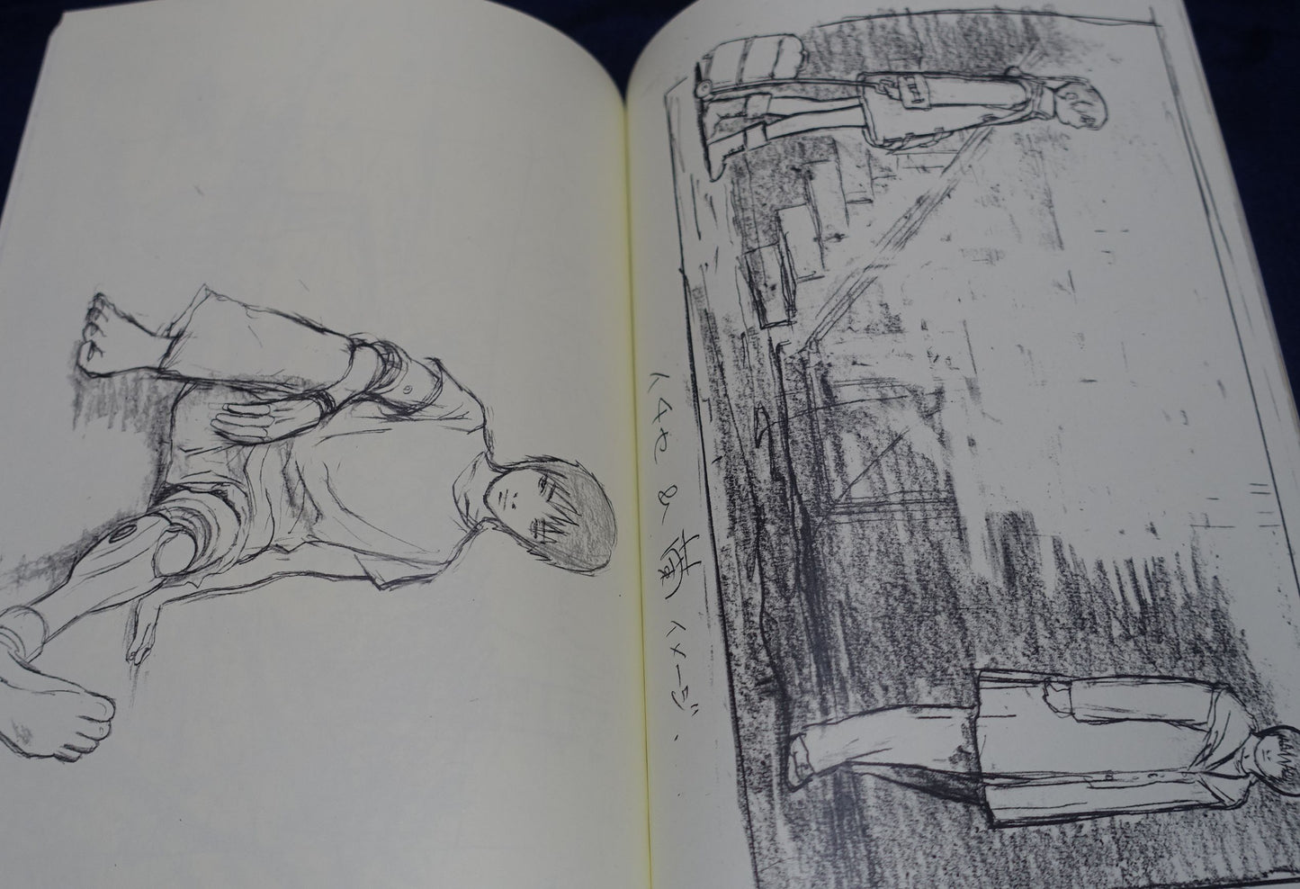 TEXHNOLYZE Director's Illustrations Setting Art & Story Board , Background Art Work Book