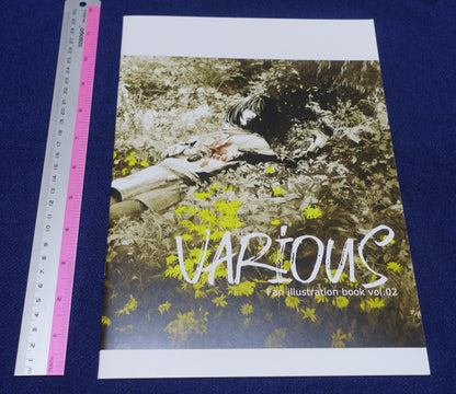 SUGARLESS Hiro Kiyohara Color Art Book VARIOUS