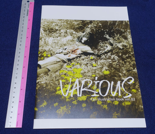 SUGARLESS Hiro Kiyohara Color Art Book VARIOUS