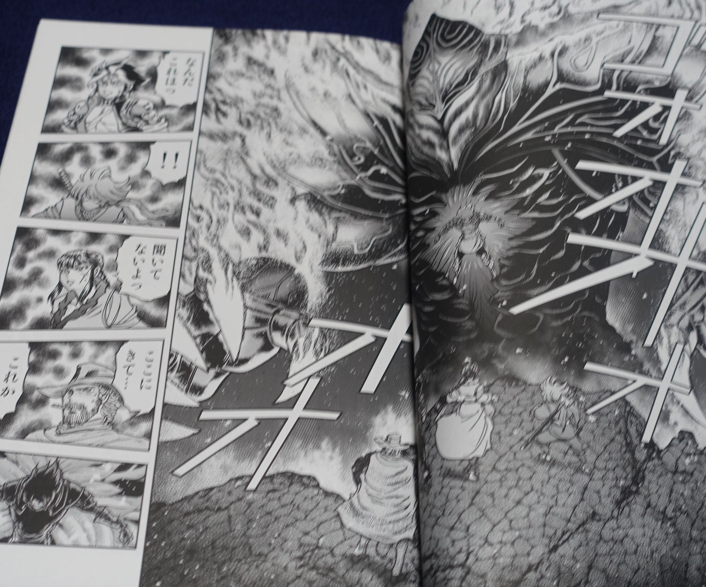Kazuhiko Shimamoto Live A Live Designer's Doujinshi Comic THE FINAL EPISODE OF THAT GAME 3 & 4 C103