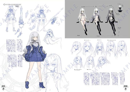 Chocolate Shop Fate Grand Order FGO Melusine Designer's Art Book Chaldea Emission 4 C103