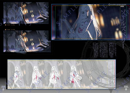 Chocolate Shop Fate Grand Order FGO Melusine Designer's Art Book Chaldea Emission 4 C103