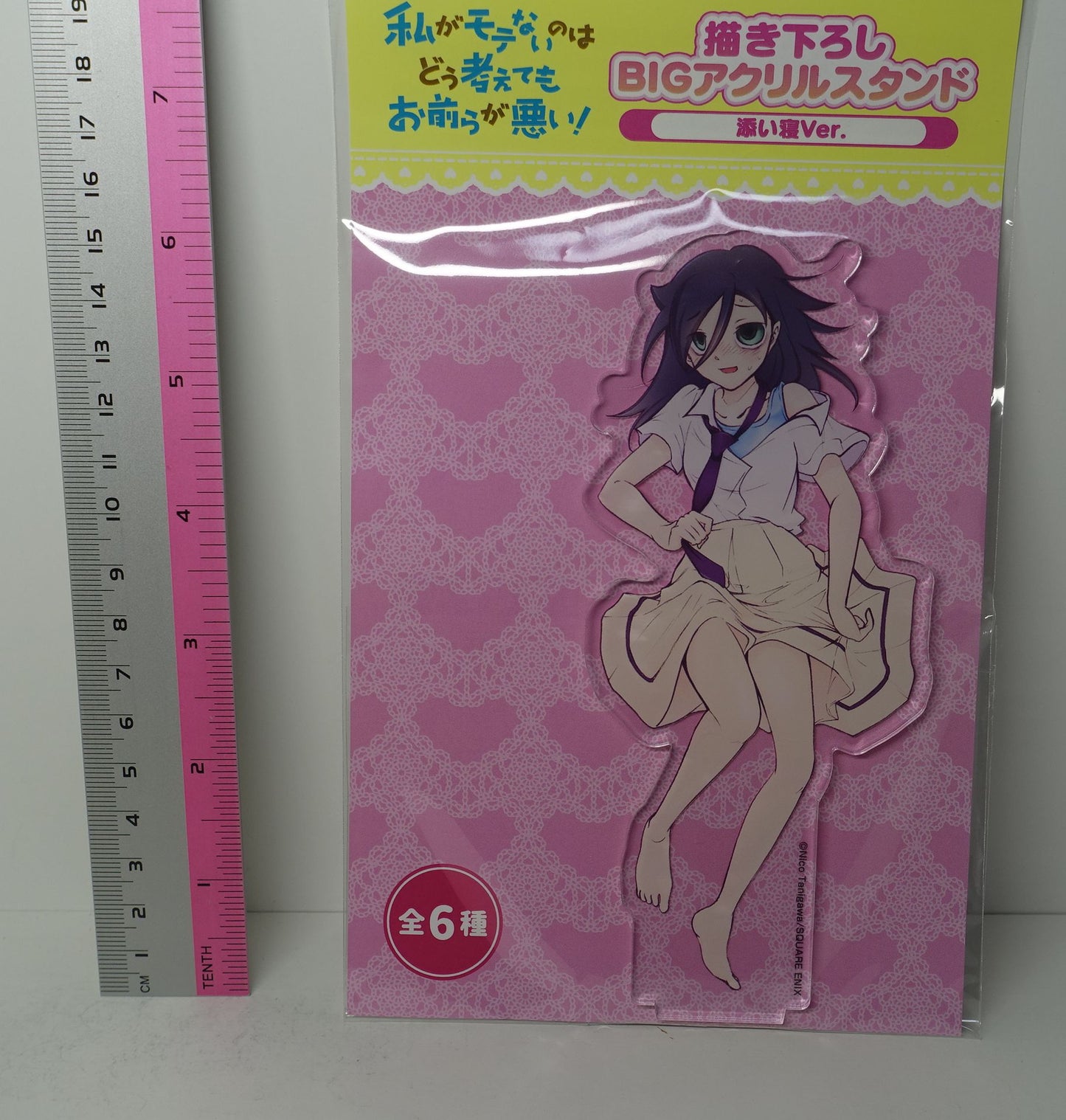 No Matter How I ... Watamote Acrylic Stand Figure Kuroki Tomoko Co-sleeping