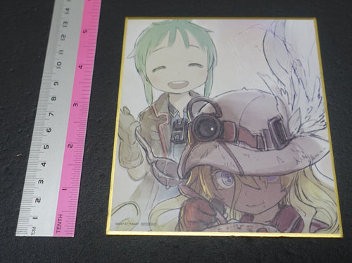 Tsukushi Akihito MADE IN ABYSS Printed Shikishi Art Board Lyza