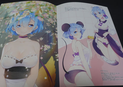 Hachigo Ayami Re Zero Rem Color Fan Art Book REM x MIMI