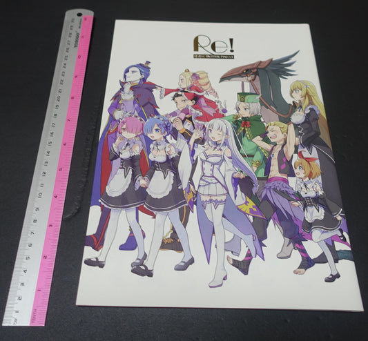 Tori to Shakegohan Re Zero Color Fan Art Book Re!