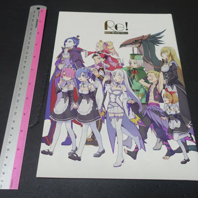 Tori to Shakegohan Re Zero Color Fan Art Book Re!