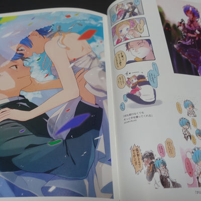 Tori to Shakegohan Re Zero Color Fan Art Book Re!