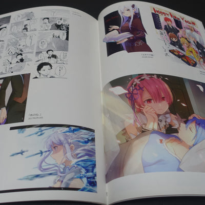 Tori to Shakegohan Re Zero Color Fan Art Book Re!