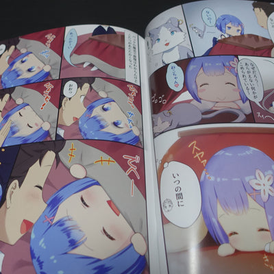 Kamikirebasami Re Zero Color Fan Made Comic Rem rin to Issho ni