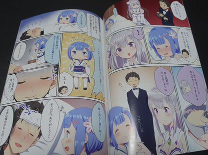 Kamikirebasami Re Zero Color Fan Made Comic Rem rin to Issho ni