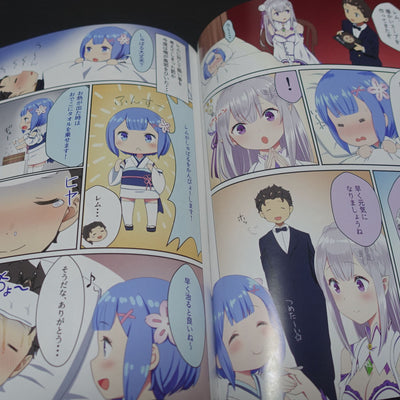 Kamikirebasami Re Zero Color Fan Made Comic Rem rin to Issho ni