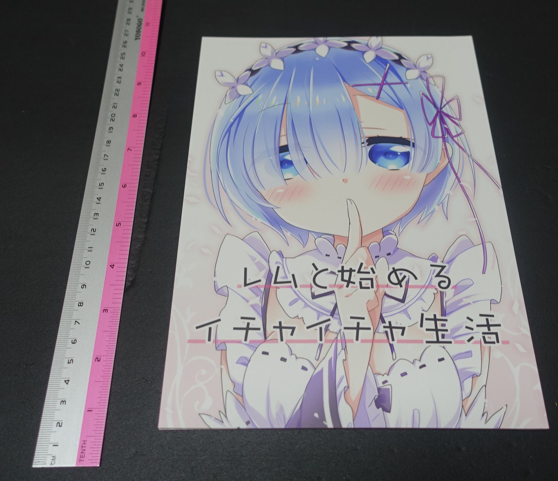 Omokaji Ippai Ippai Re Zero Rem Fan Made Comic Rem to Hajimeru Icha Icha Seikatsu