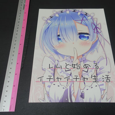 Omokaji Ippai Ippai Re Zero Rem Fan Made Comic Rem to Hajimeru Icha Icha Seikatsu