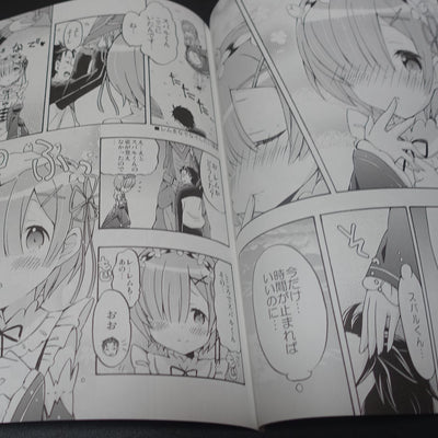 Omokaji Ippai Ippai Re Zero Rem Fan Made Comic Rem to Hajimeru Icha Icha Seikatsu