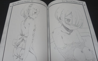 Decisive Animation Illustrator's Re Zero Fan Art Book Decisive Project 15