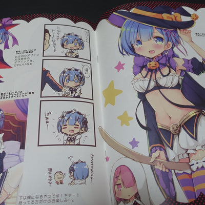 moriQ Re Zero Color Fan Art Book re zero illust collection vol.1