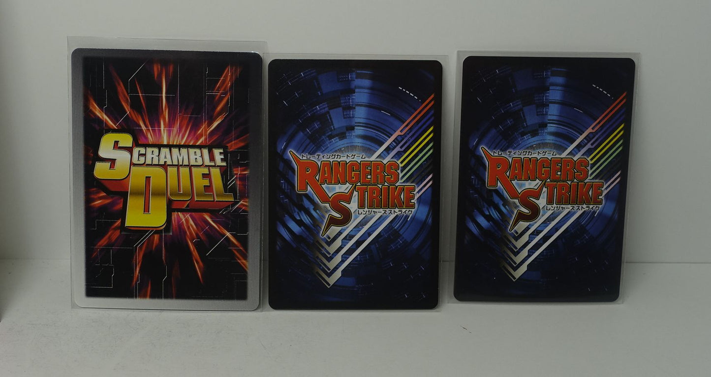 Black Knight BullBlack Trading Card 3 set