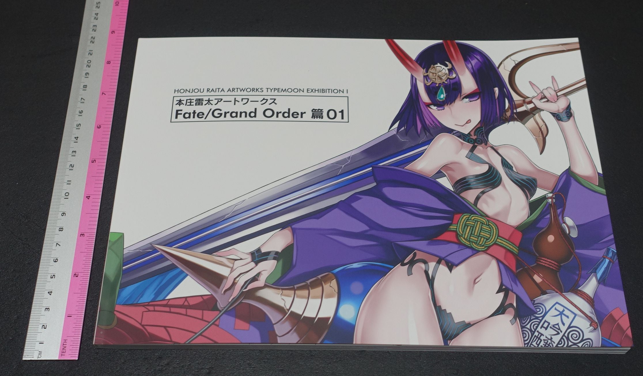 Raita Honjou Fate Grand Order 1 Shuten Doji & Kintoki Design Art Work Book