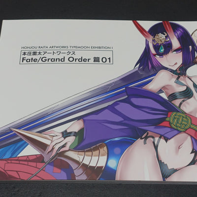 Raita Honjou Fate Grand Order 1 Shuten Doji & Kintoki Design Art Work Book