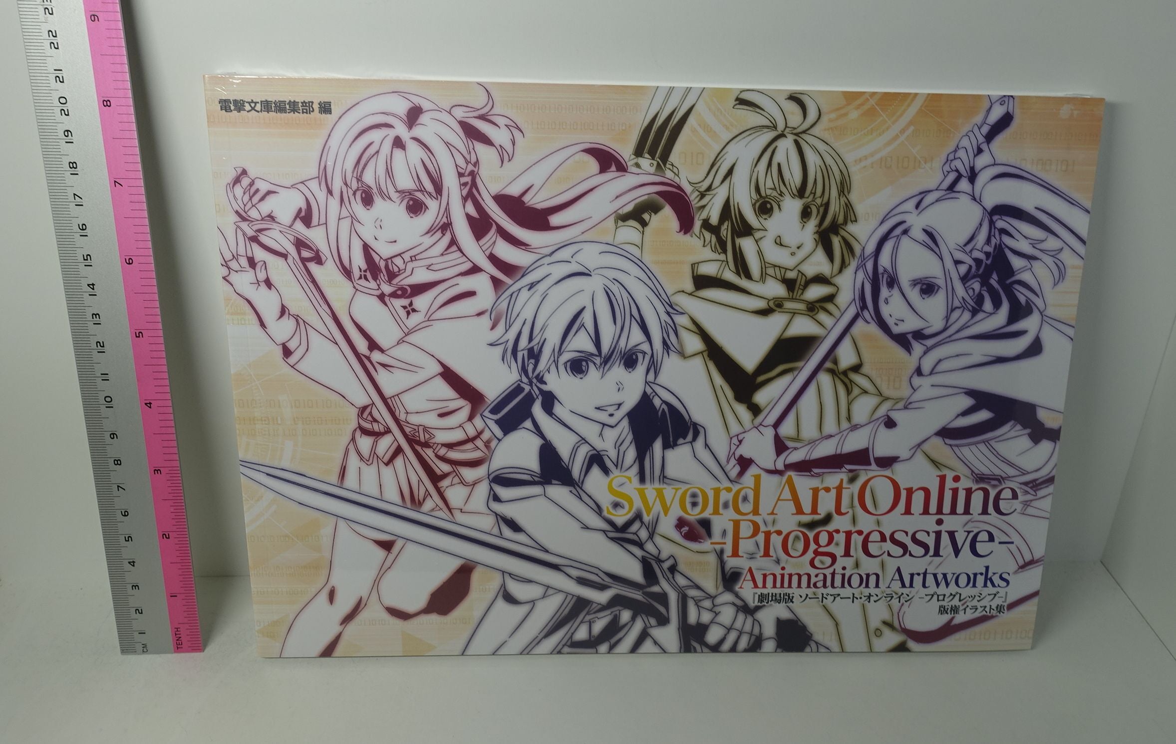 Sword Art Online Progressive Official Illustration Art Book