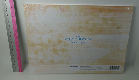 Sword Art Online Progressive Official Illustration Art Book