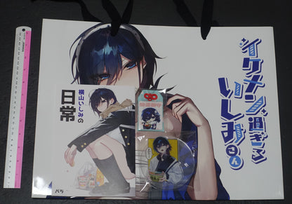 Bara no Mikan Batake Ikemen Sugiru Ishimi San Art Book & Goods Set C105