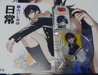 Bara no Mikan Batake Ikemen Sugiru Ishimi San Art Book & Goods Set C105