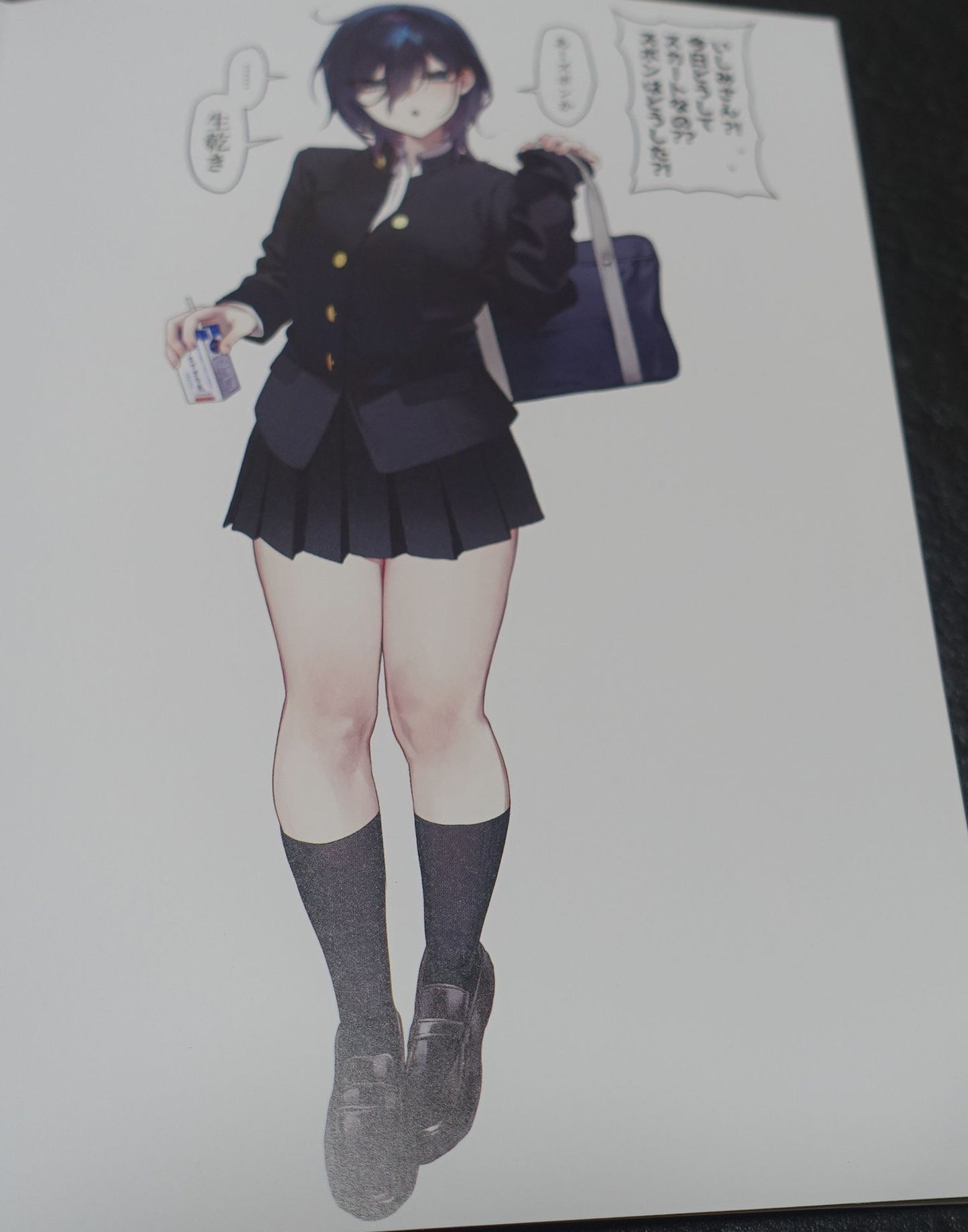 Bara no Mikan Batake Ikemen Sugiru Ishimi San Art Book & Goods Set C105