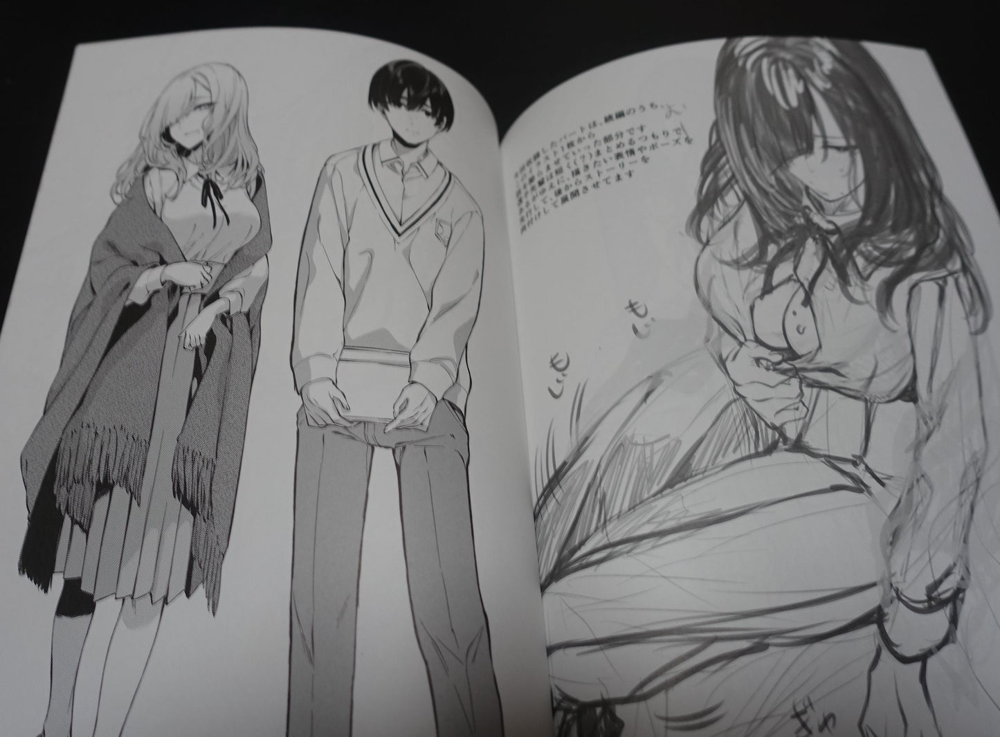Pochi Goya Comic Touko Senpai 1.5 preparatory book & Key Chain C103 Limited