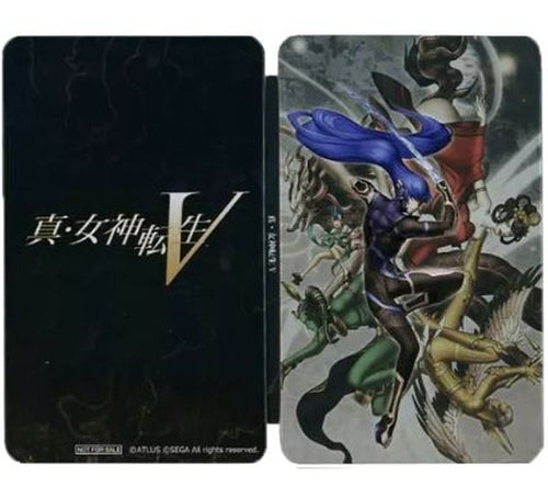 Shin Megami Tensei V STEELBOOK STEEL CASE ONLY